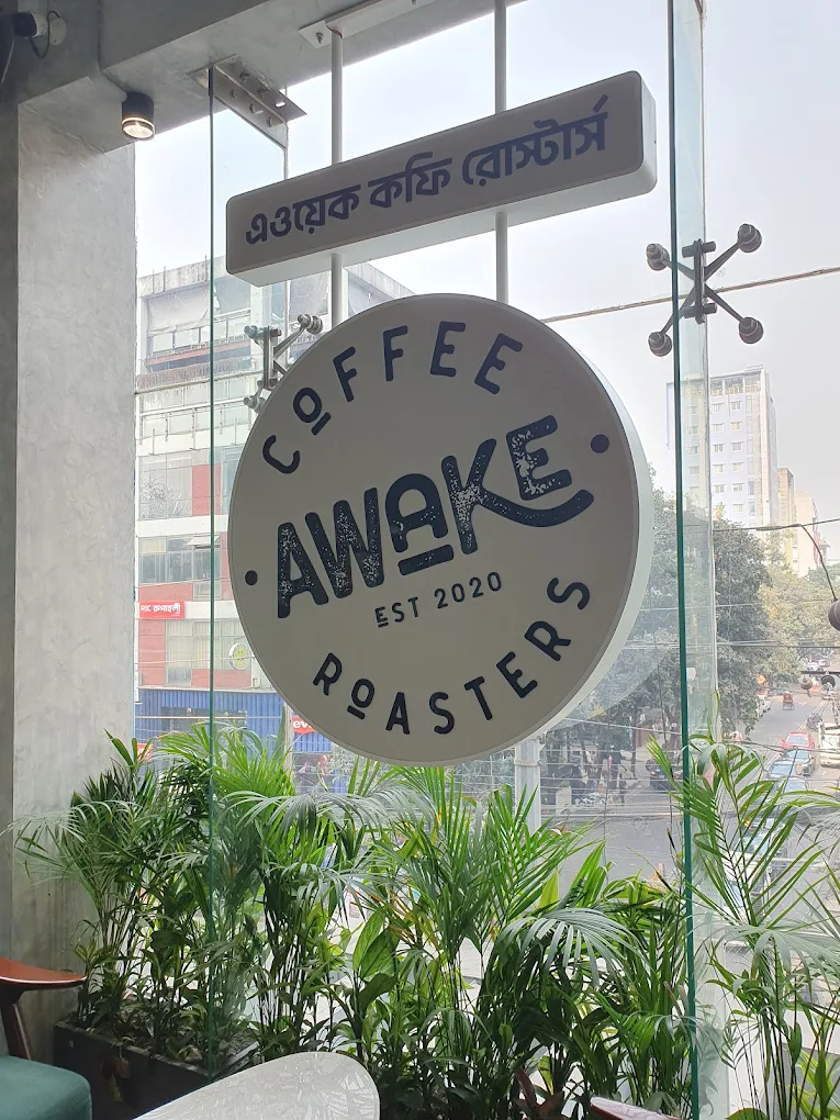 Awake Signage